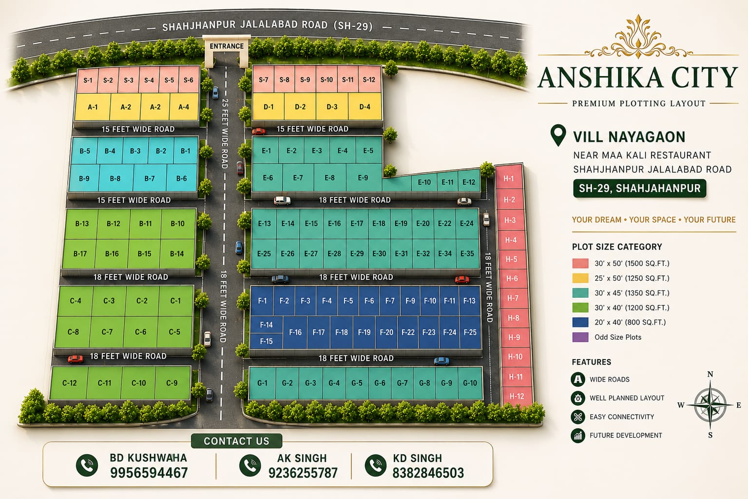 ANSHIKA CITY