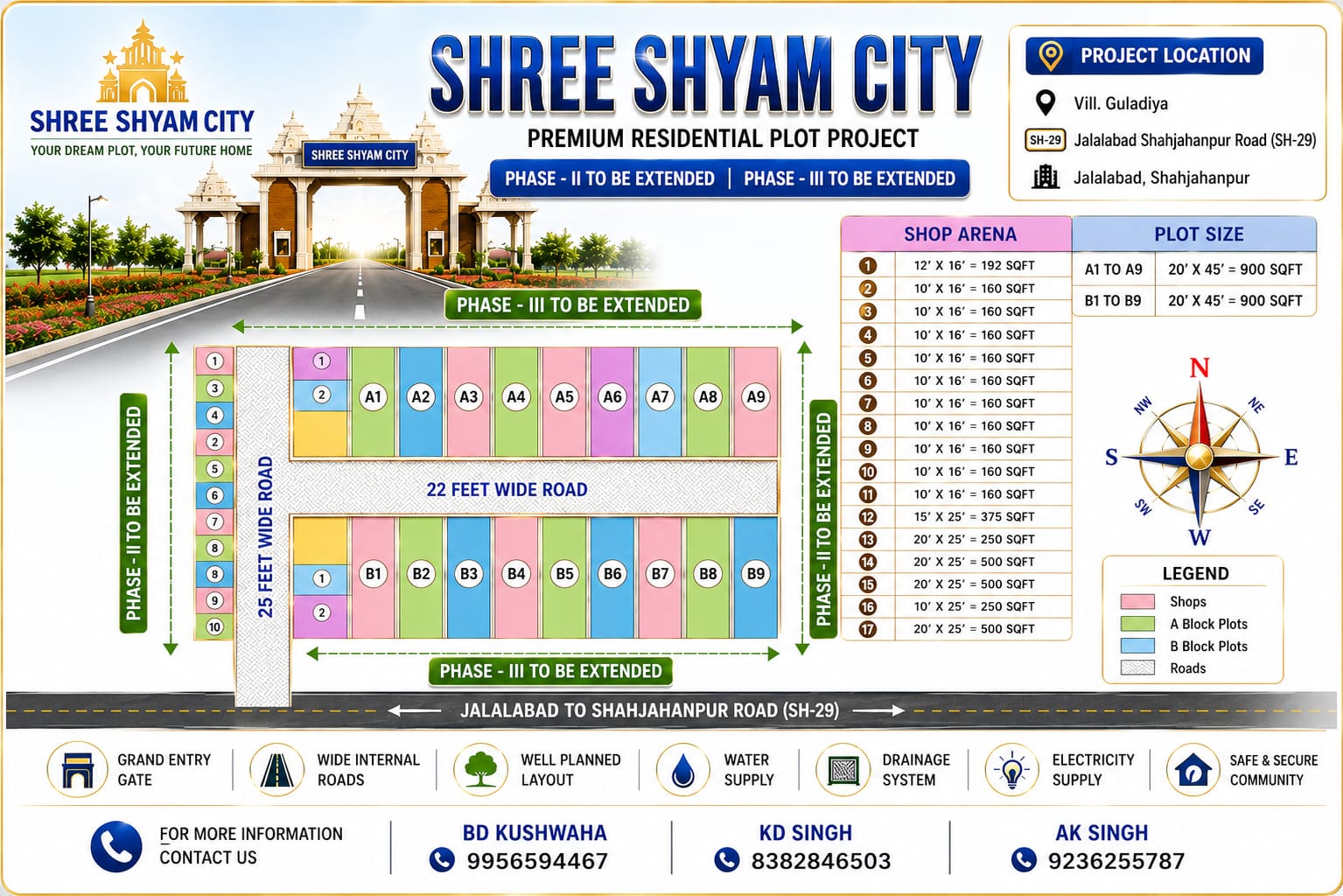 SHREE SHYAM CITY